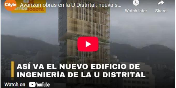 UDistrital
